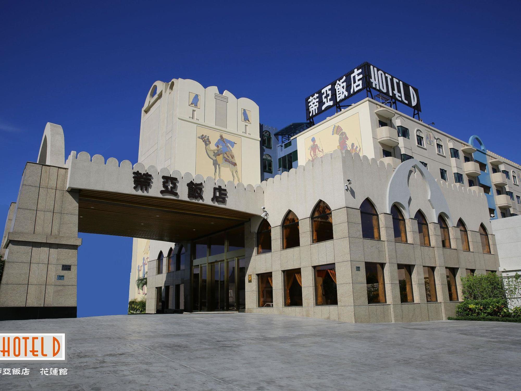 F Hotel - Hualien Kültér fotó